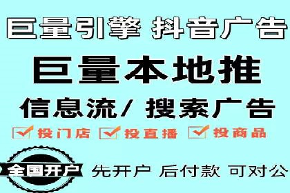 搜索引擎营销（SEM）优化师的工作日常——一位资深从业者的自述