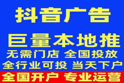 百度推广如何实现低成本高转化？——看这里！
